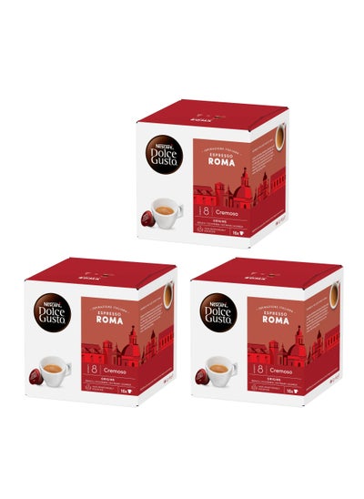 Buy Espresso Roma Coffee, 16 Capsules, Pack of 3 in UAE