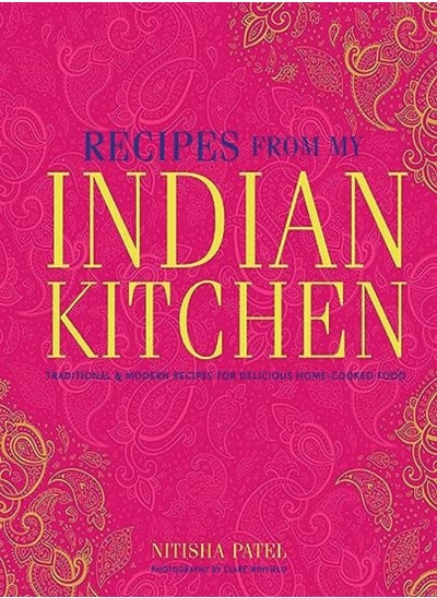 اشتري Recipes From My Indian Kitchen في الامارات