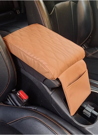 Buy Assafco Leather&Foam Armrest Cushion Protection Pad with Height Increase in Egypt