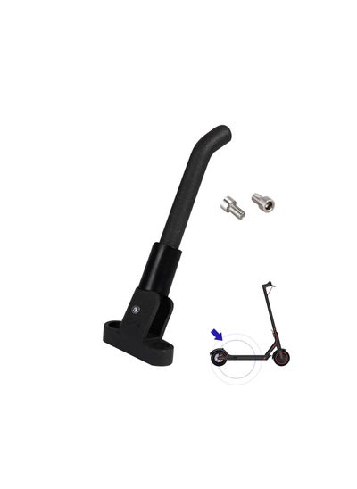 Buy Electric Scooter Side Stand Foot Brace Electric Scooter Kickstand Compatible With M365 / Pro / Pro2 Electric Scooter accessories (Black) in UAE