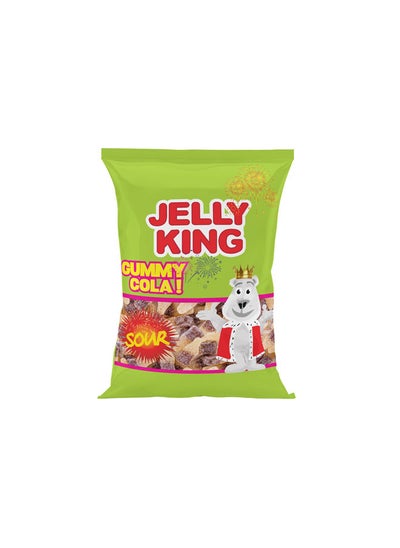 Buy Gummy Cola Sour Vegan Candy- 40 grams in Egypt