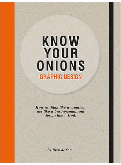 اشتري Know Your Onions: Graphic Design في الامارات