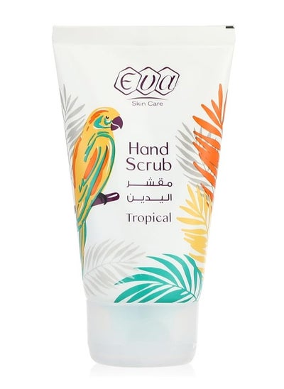 Buy Hand Scrub Tropical 50ml in Egypt