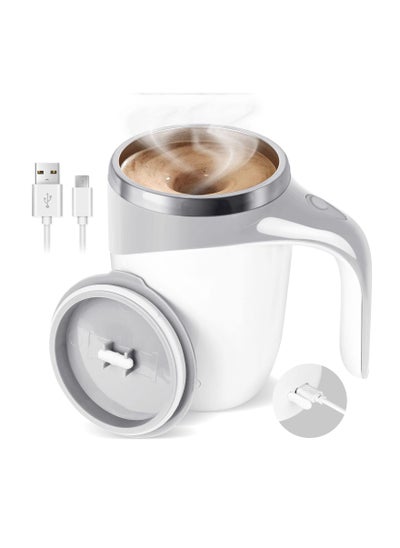 اشتري Self Stirring Coffee Mug,Electric Self Mixing Mug, Rechargeable Stirring Mug Auto Magnetic Mug Portable Self Stirring Mug,Stainless Steel Cup Coffee Powder /Milk /Tea /Cocoa /Protein Powder في الامارات