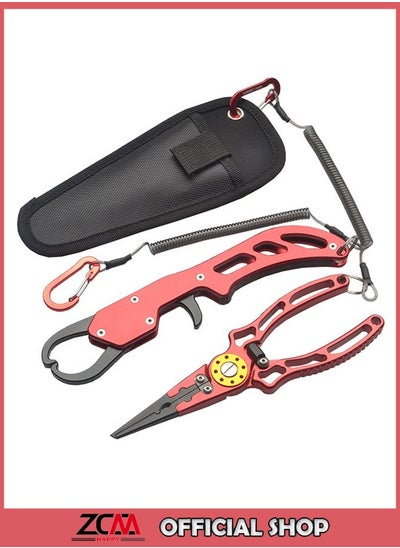 اشتري Multifunctional Aluminum Alloy Lure Pliers Fish Control Combination Set في الامارات