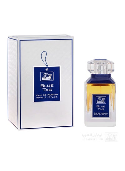 Buy Blue Tag Perfume 50ml in Saudi Arabia