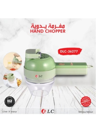 Buy Multifunctional vegetable chopper and chopper DLC-36277 in Saudi Arabia