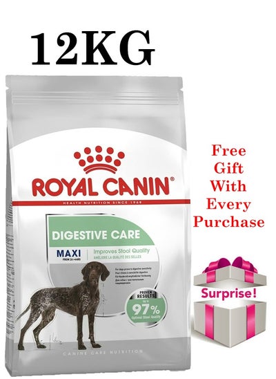 اشتري Canine Care Nutrition Maxi Digestive Care 12 KG في الامارات