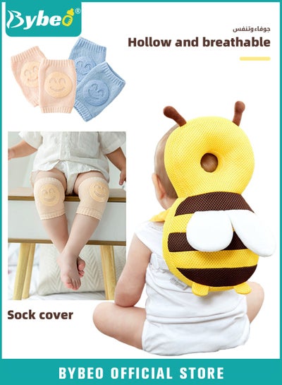 اشتري Baby Head Protector Pillow Toddler Breathable Safety Protect Hat With 2 Knee Pads for Crawling and Walking, 6 Months-3 Years في السعودية