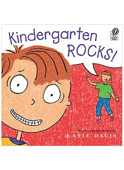 Buy Kindergarten Rocks in Saudi Arabia