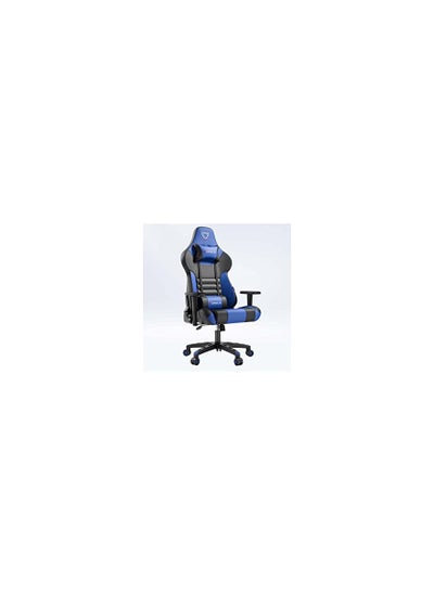 Buy Video Gaming Chair in Egypt