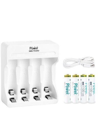 اشتري DMK Power 4pcs AAA Rechargeable Battery with USB Charger في الامارات