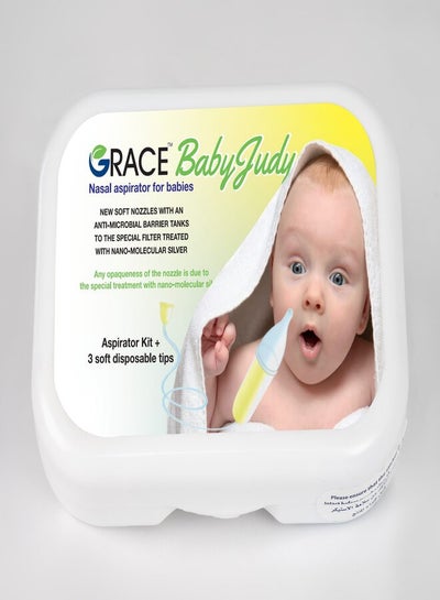 اشتري Grace baby Judy في مصر