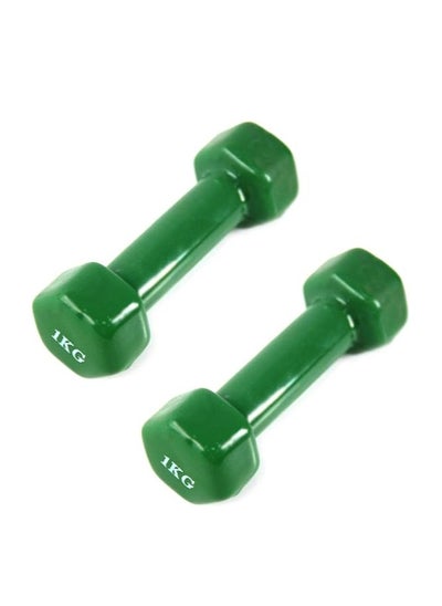 Buy 2-Piece Dumbbell Set 2x1Kg in Saudi Arabia