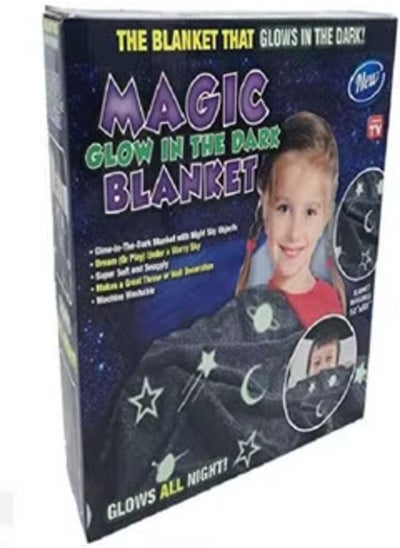 اشتري Magic Glow in The Dark Blanket Throw - Grey في الامارات