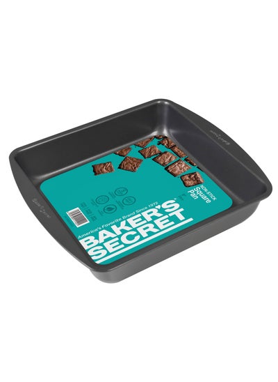 Buy High quality non-stick oven tray in Saudi Arabia