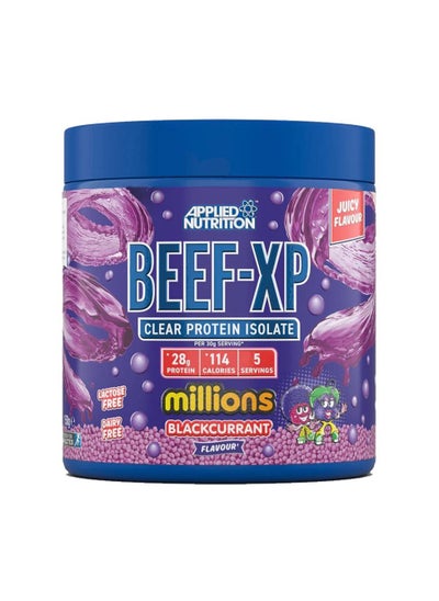 Buy Beef XP Clear Protein Isolate Blackcurrant Flavor 150 g in Saudi Arabia