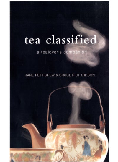 اشتري Tea Classified : A Tealover's Companion في السعودية