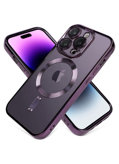 اشتري ONCOVER Compatible iPhone 14 Pro Max Case with Camera Lens Protector (Compatible with MagSafe) Anti-Scratch Shockproof Protective Slim Electroplated iPhone 14 Pro Max Case for Women Men - Purple في الامارات