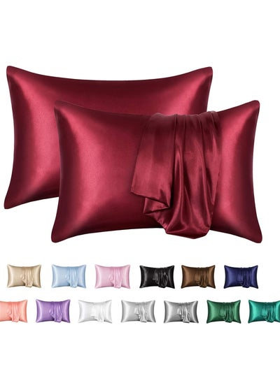 اشتري 100% Pure Mulberry Queen Pillowcase 2-Piece Pillow Cases (Burgundy) في السعودية