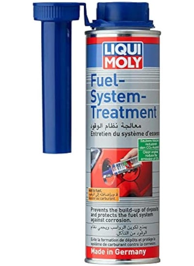 Buy Liqui moly fuel system treatment 300ml in Saudi Arabia