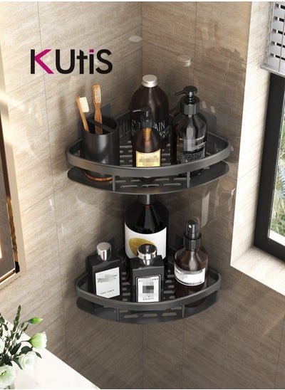 Buy 2 Piece Bathroom Shelf Shower Shampoo Soap Organizer Wall Mounts Storage Rack Gold/Black 28 x 21 x 5 cm in UAE