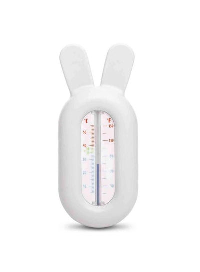 Buy Hygge Baby Bathing Thermometer Grey in UAE