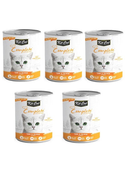 اشتري 5Pc Complete Cuisine Tuna And Salmon In Broth Cat Wet Food 150g في الامارات