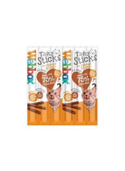 Buy Webbox Cats Delight Tasty Sticks With Turkey And Lamb 30g in UAE