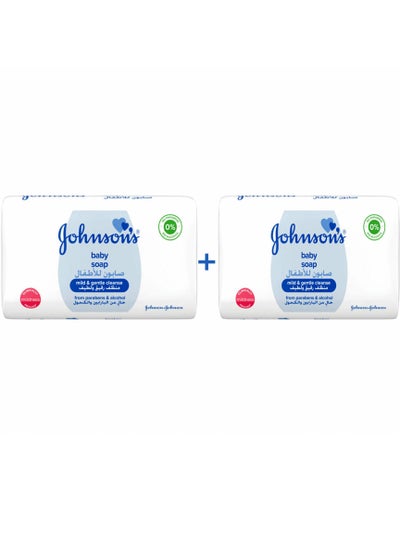 اشتري جونسون  صابون للأطفال - 250 جم في مصر