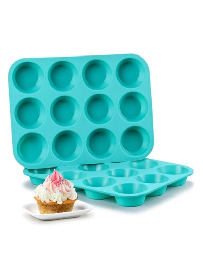 Buy Silicone cupcake mold and tray with inner metal frame to prevent the dough from spilling, one piece, random color in Egypt