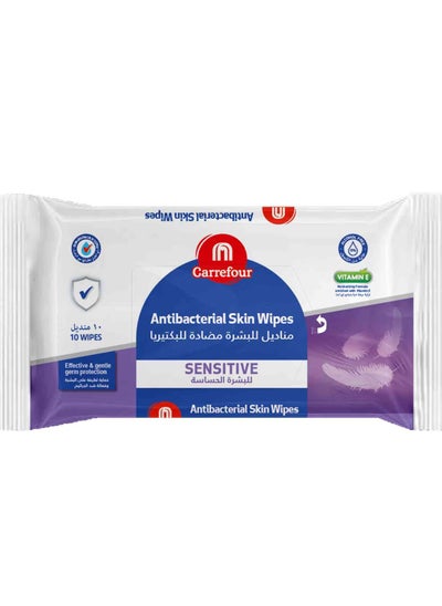 Buy Anti-Bacterial Skin 10 Wipes in UAE