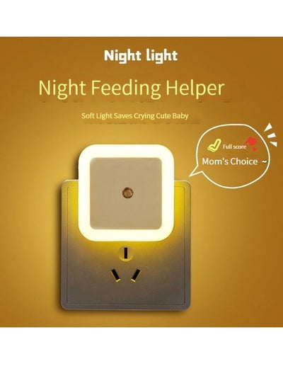 اشتري New square night light plug-in led bedroom light bedside night light socket light mood atmosphere light automatically turns on warm light yellow at night في السعودية