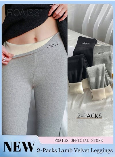 اشتري 2-Piece Women Winter Warm Thick Trousers Fleece Lined Thermal Stretchy Leggings Winter High Waist Thick Warm Cashmere Lamb Fleece Pants Fluffy Slim Tights Stylish Women Yoga Leggings في الامارات