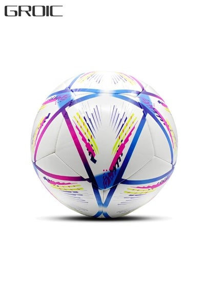 اشتري Soccer Ball Size 5 for Youth and Adult Offical Size Wear-resisting Football في السعودية