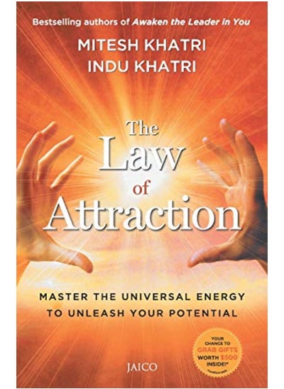 اشتري The Law of Attraction في الامارات