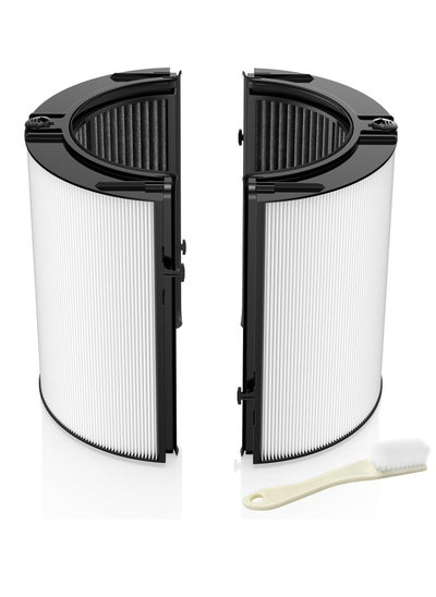 اشتري TP06 Replacement Filter Compatible with Dyson TP06 TP04 HP04 HP06 TP07 HP07 HP09 TP09 TP08 PH01 PH02 PH03 360° Combi 2 in 1 HEPA+Carbon Filters, Black في الامارات