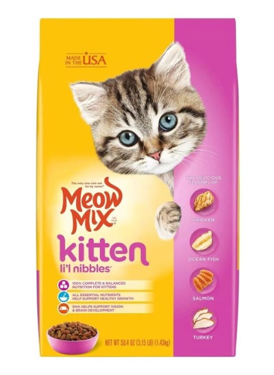 Buy Kitten Lil Nibbles Cat Food  1.43kg in Saudi Arabia