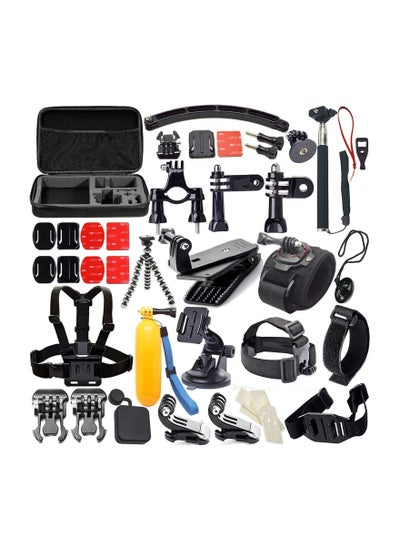 Buy Action Kit For Gopro Hero 9 (2020) Camera Accessories Bundles in UAE