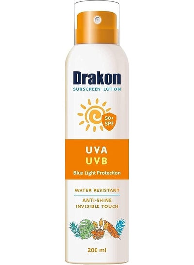 Buy Drakon Sunscreen Lotion SPF 50+ Spray 200 ml in Egypt