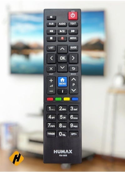 اشتري Rm-M08 Remote Control For Humax Set Top Box And Satellite Receiver Remote Black في السعودية