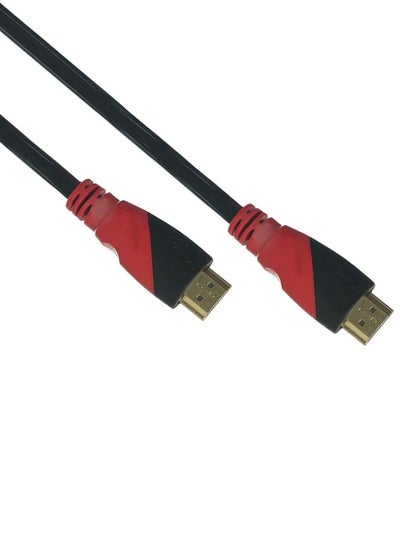 Buy Kx2990 Cable HDMI High-Quality High-Speed HDMI Nylon Cable 1.2 M -  Black in Red in Egypt