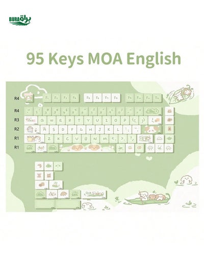 Buy USLION 95 Keys/Set Green Doggy Theme Key Cap Cute Gradient MOA Profile Sublimation Mechanical Keyboard Customization in Saudi Arabia