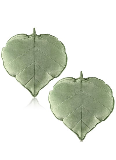 اشتري 2 Pieces Soft Decorative Leaf Shaped Throw Pillow Cushion, 20 x 20 Inch 3D Leaf Shaped Throw Pillow, Leaves Sofa Pillow Green Plant Pillow, Home Decoration for Car Bedroom Living Room (Dark Green) في الامارات