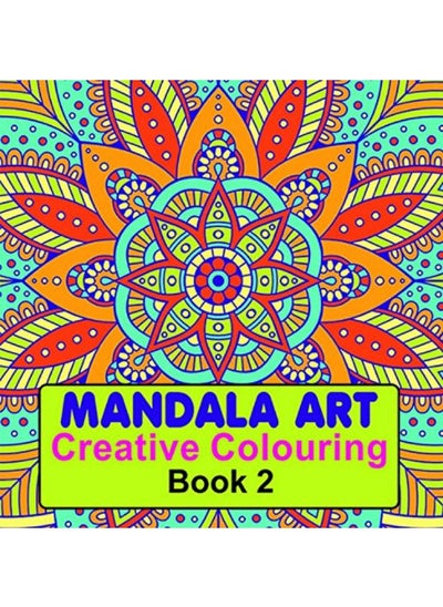 اشتري Mandala Art Artistic Colouring في الامارات