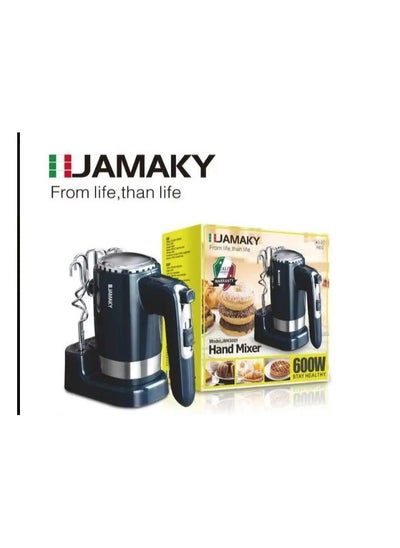 Buy Jamaki Electric Egg Beater, 600 Watt, with 5-speed stand - JMK6001 in Egypt