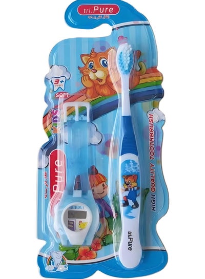Buy Kids Soft Tooth Brush + Watch, Blue Color in Egypt