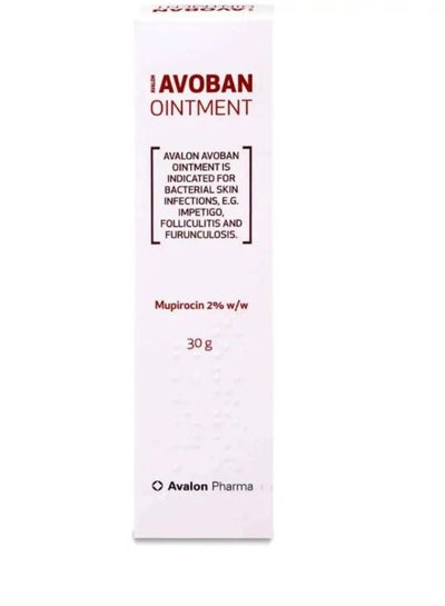 Buy Avoban Ointment 30 Gm in UAE