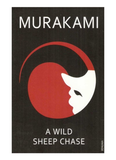 اشتري Wild Sheep Chase, A Paperback English by Murakami في الامارات