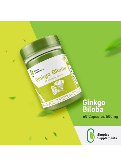 Buy Simplee Ginkgo Biloba Capsule Supplement in UAE